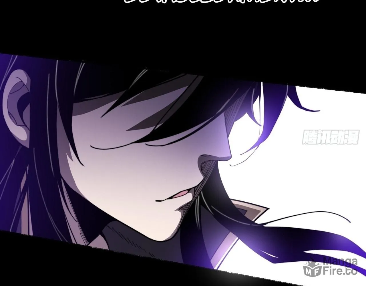 Sinister Immortal Path Chapter 13 page 85 - 