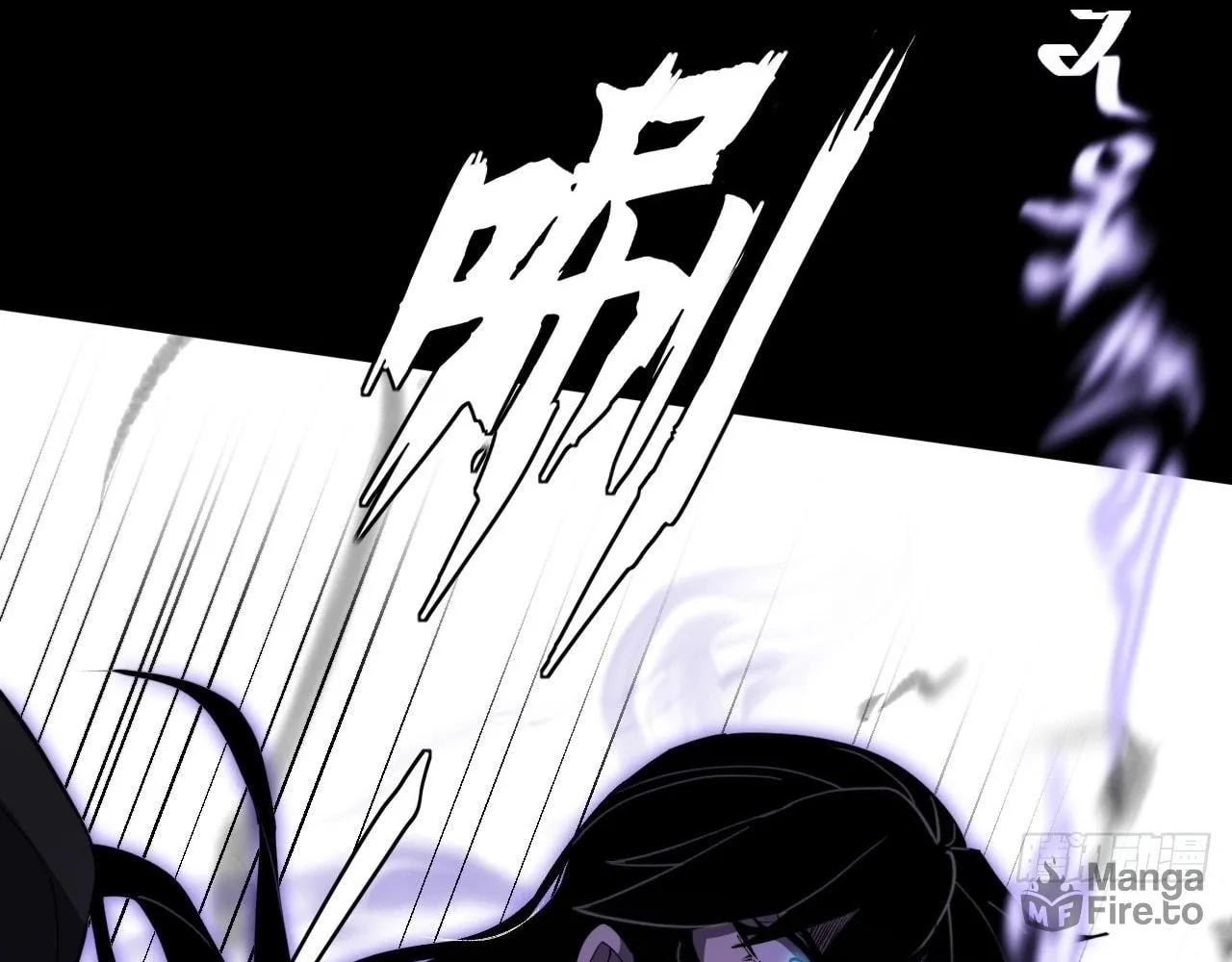 Sinister Immortal Path Chapter 13 page 87 - 