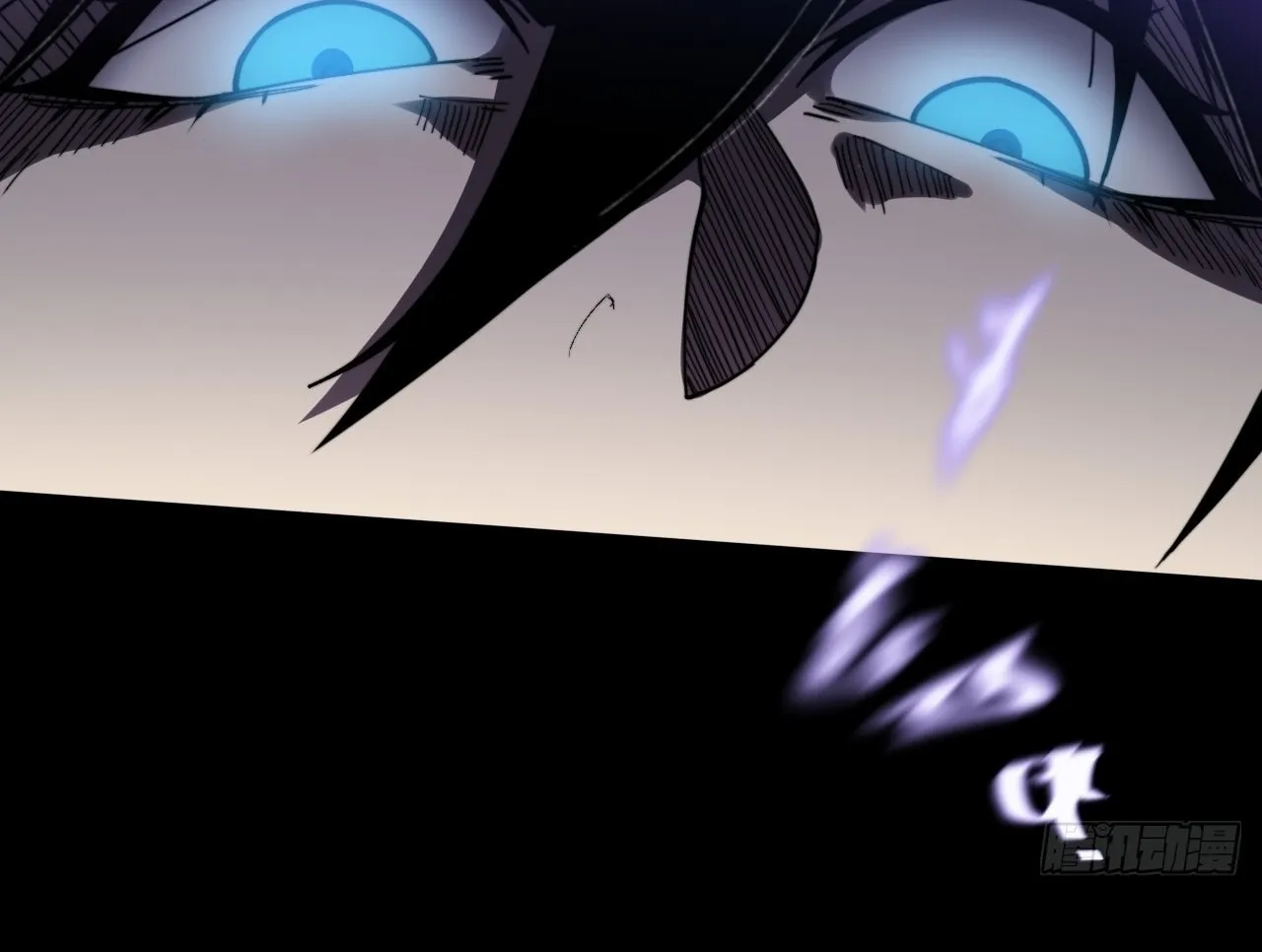 Sinister Immortal Path Chapter 13 page 91 - 