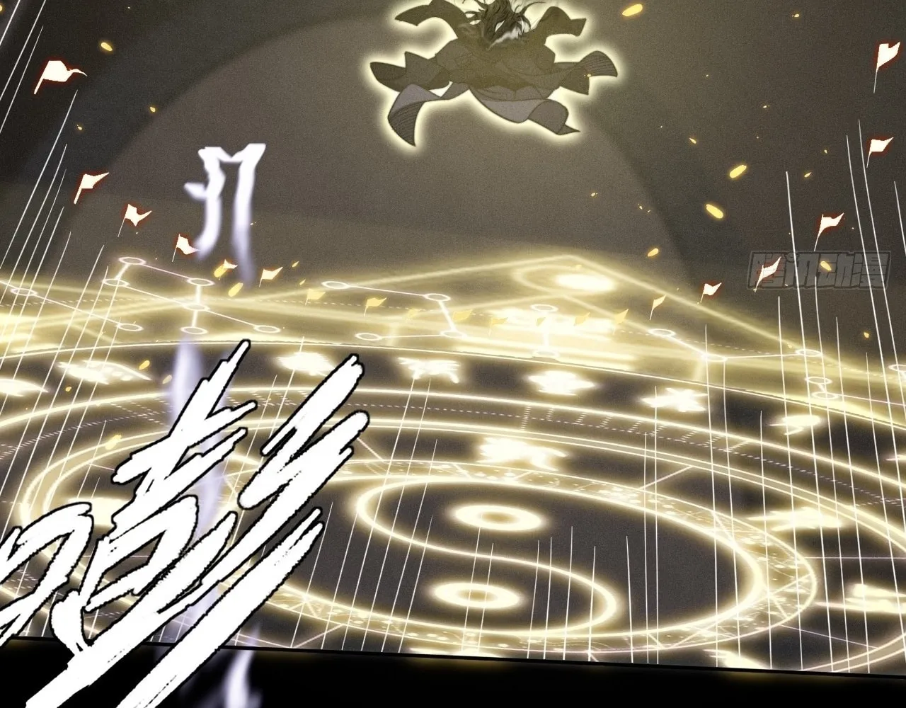 Sinister Immortal Path Chapter 13 page 97 - 