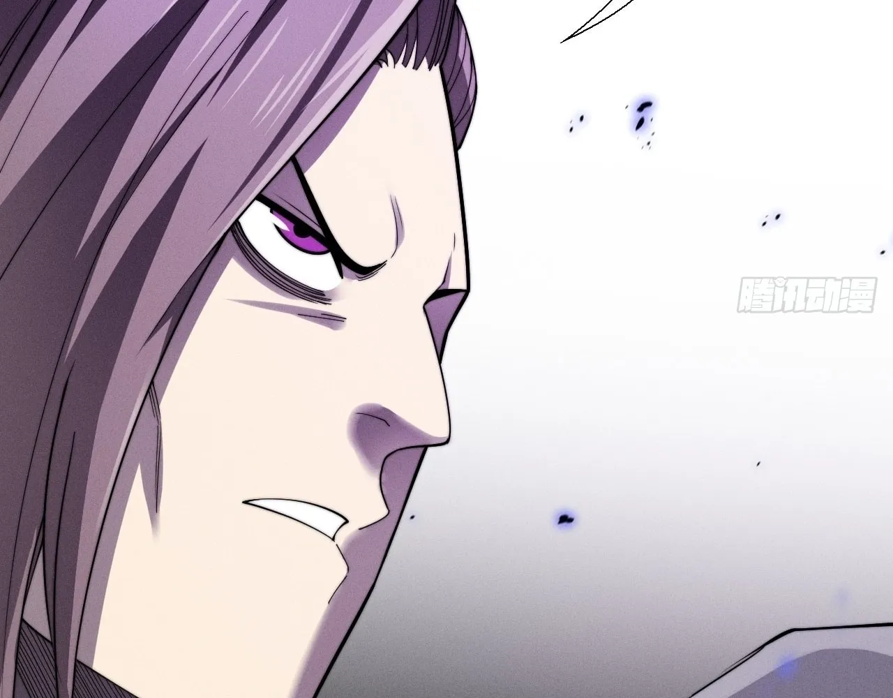 Sinister Immortal Path Chapter 14 page 109 - 