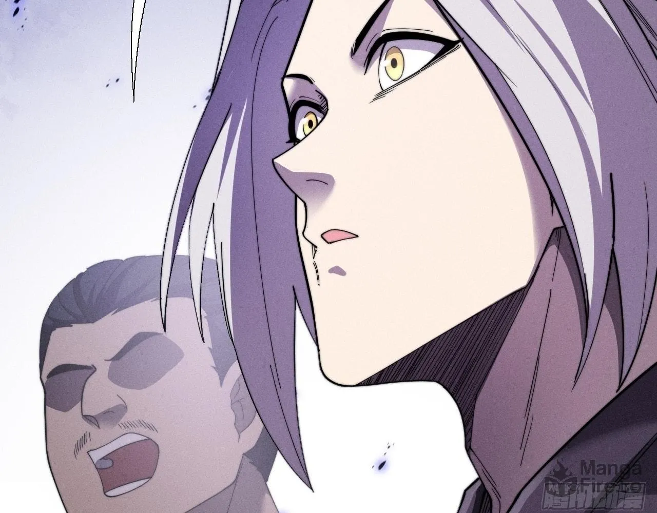 Sinister Immortal Path Chapter 14 page 12 - 