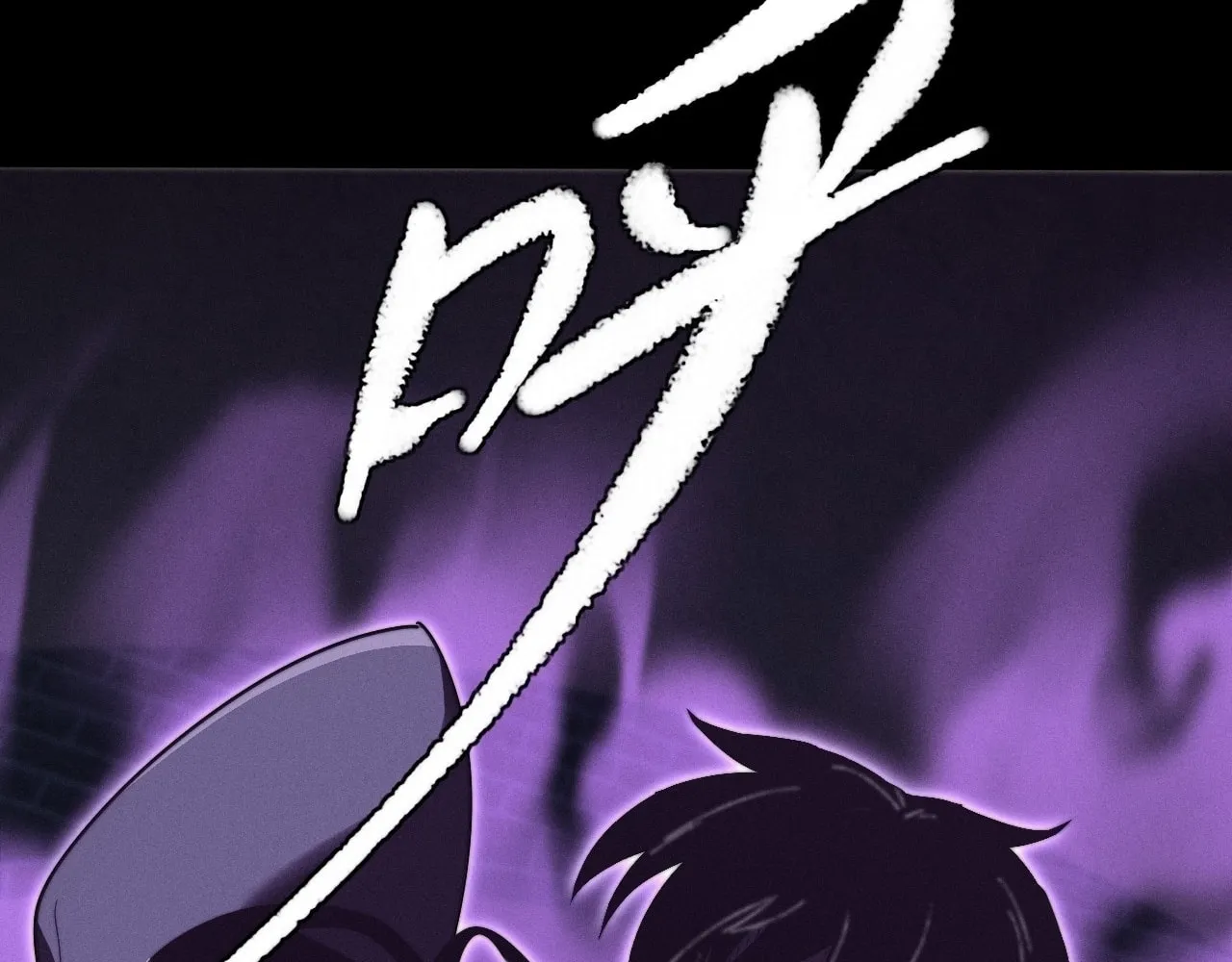 Sinister Immortal Path Chapter 14 page 127 - 