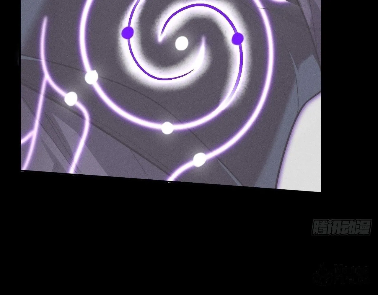Sinister Immortal Path Chapter 14 page 135 - 