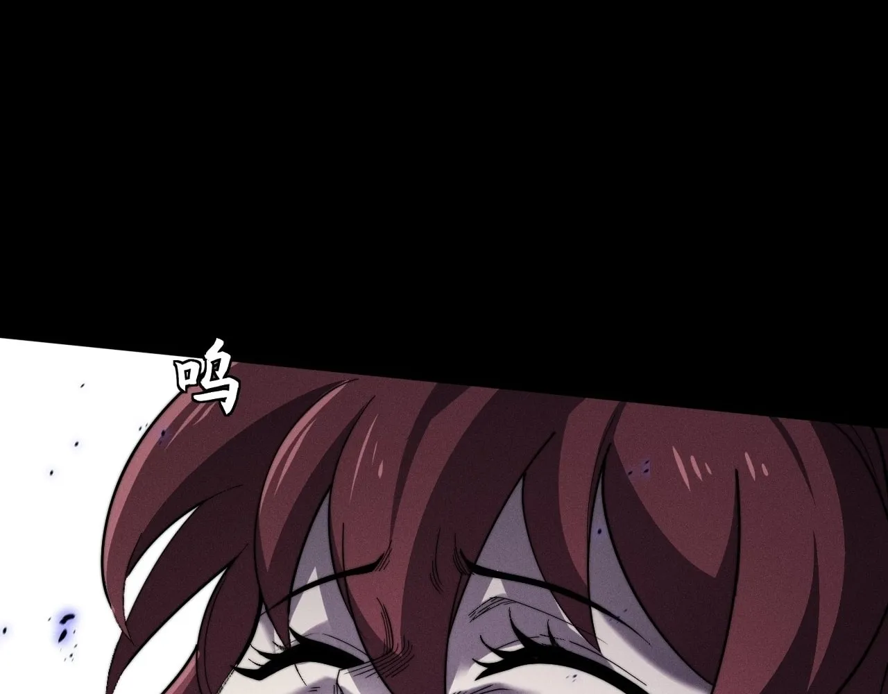 Sinister Immortal Path Chapter 14 page 136 - 