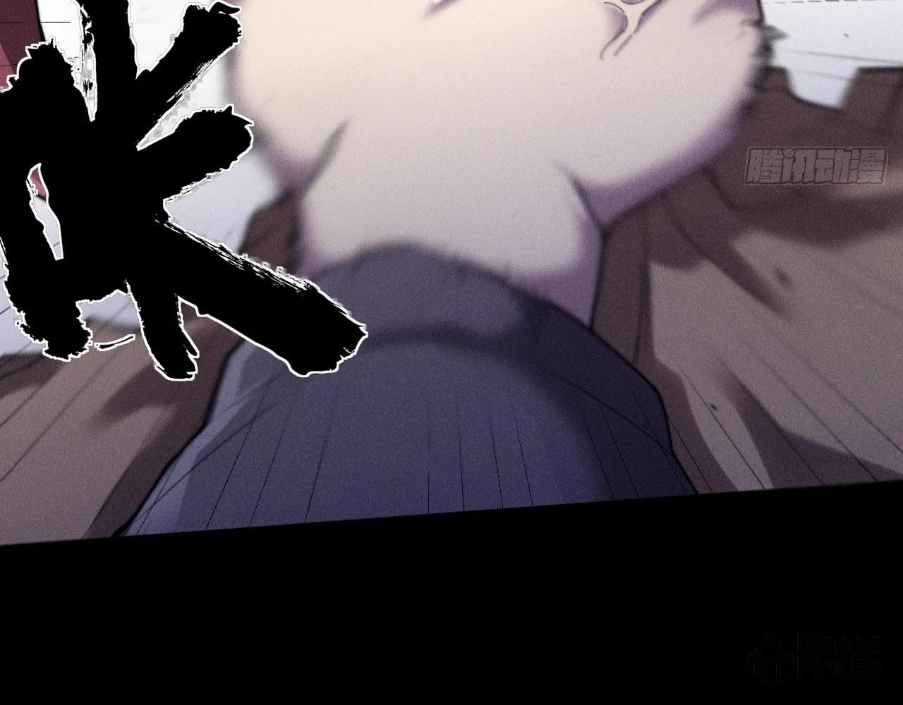 Sinister Immortal Path Chapter 14 page 147 - 