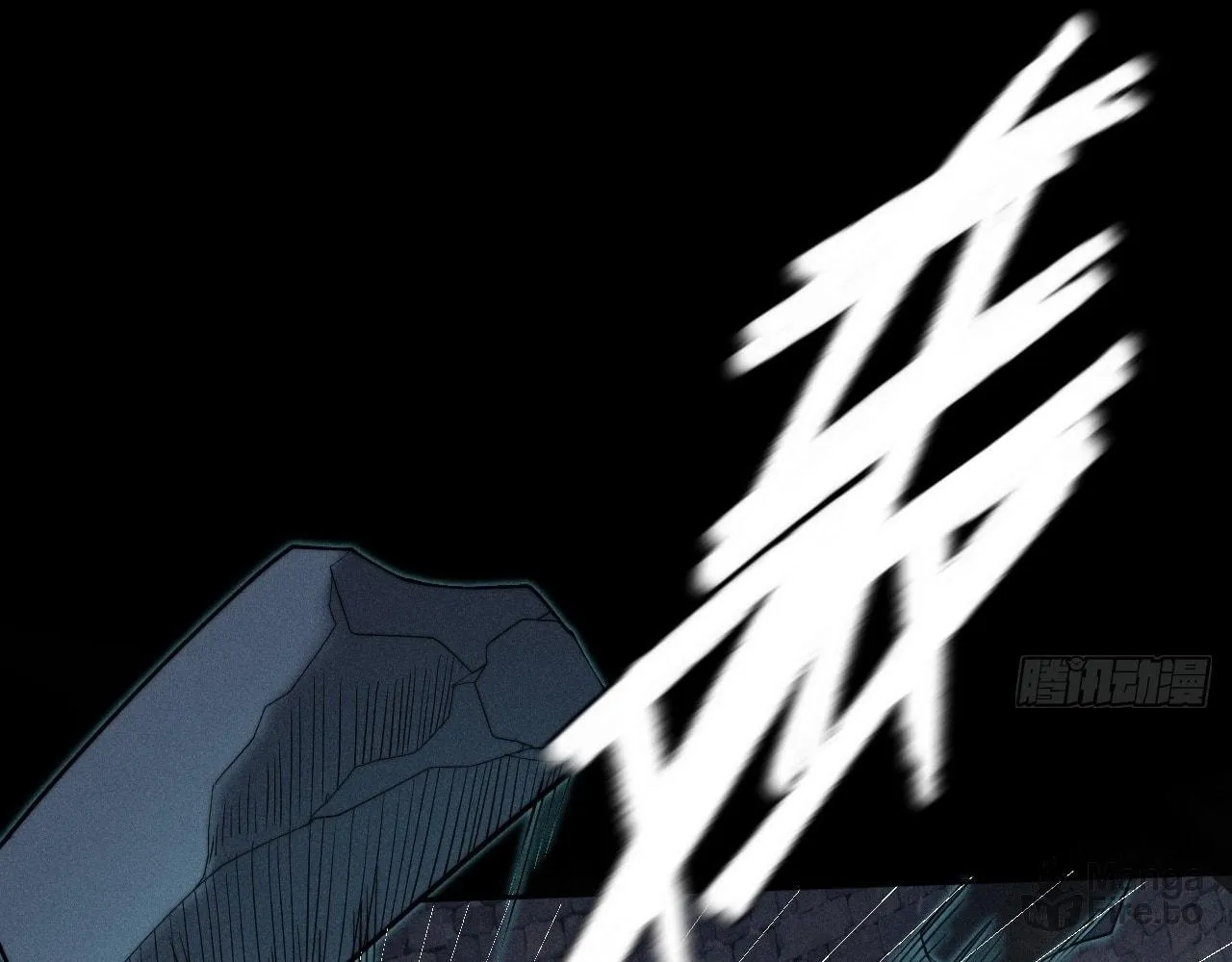 Sinister Immortal Path Chapter 14 page 150 - 