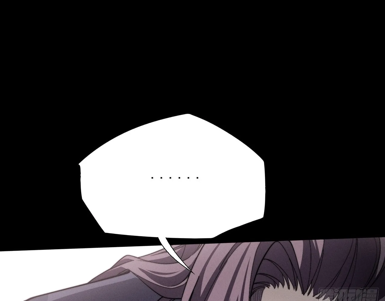 Sinister Immortal Path Chapter 14 page 163 - 