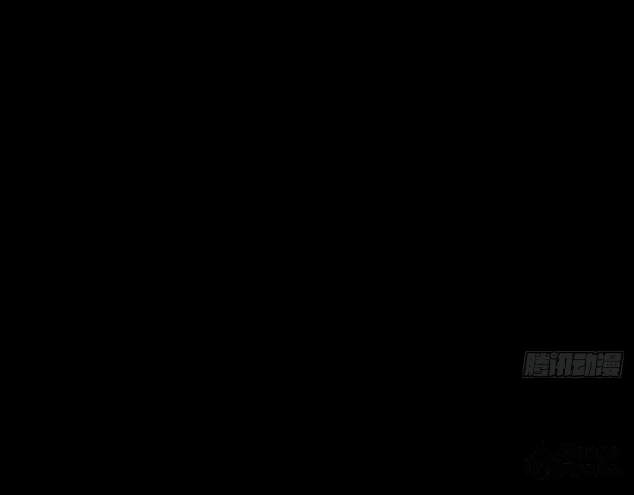 Sinister Immortal Path Chapter 14 page 33 - 