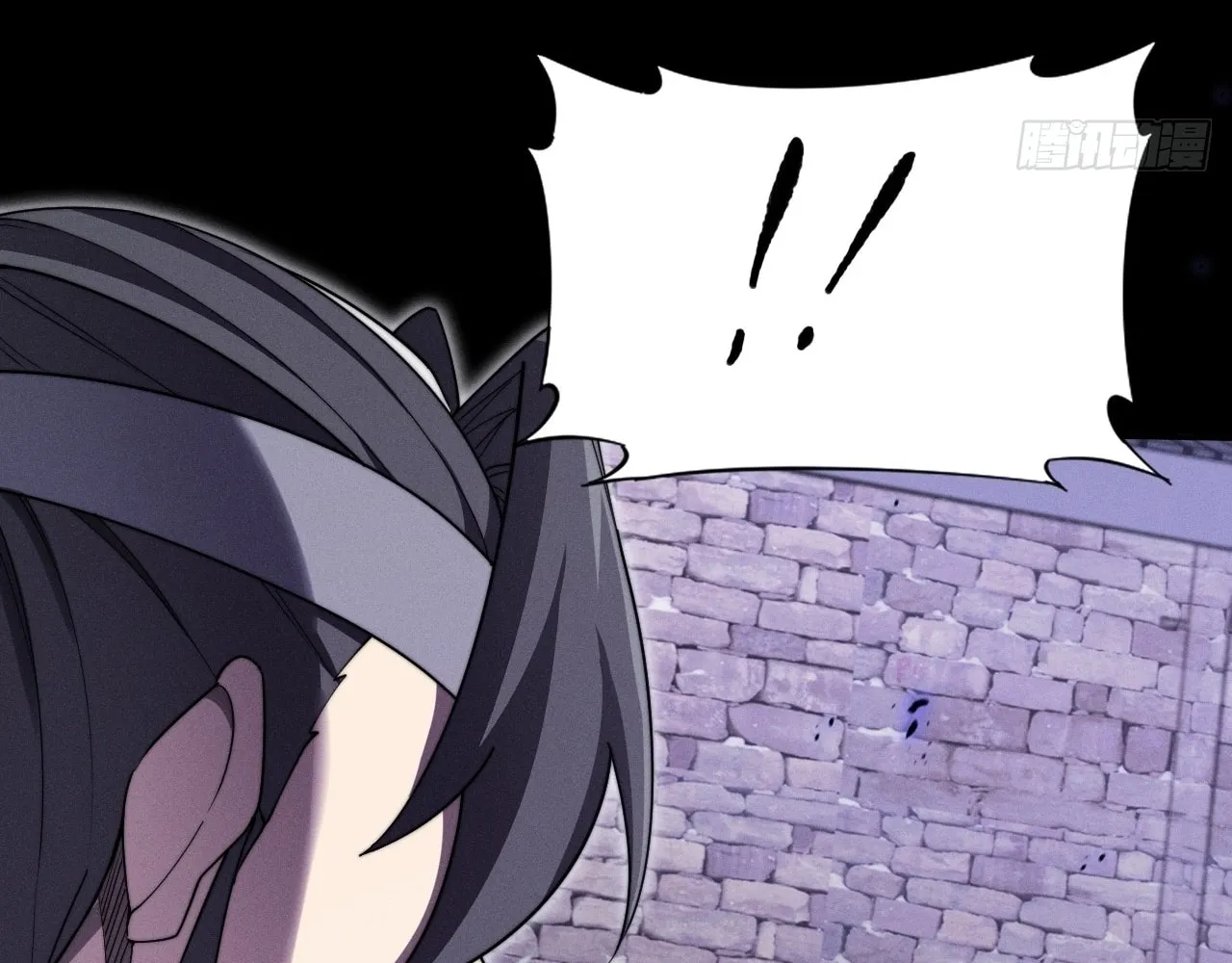 Sinister Immortal Path Chapter 14 page 37 - 
