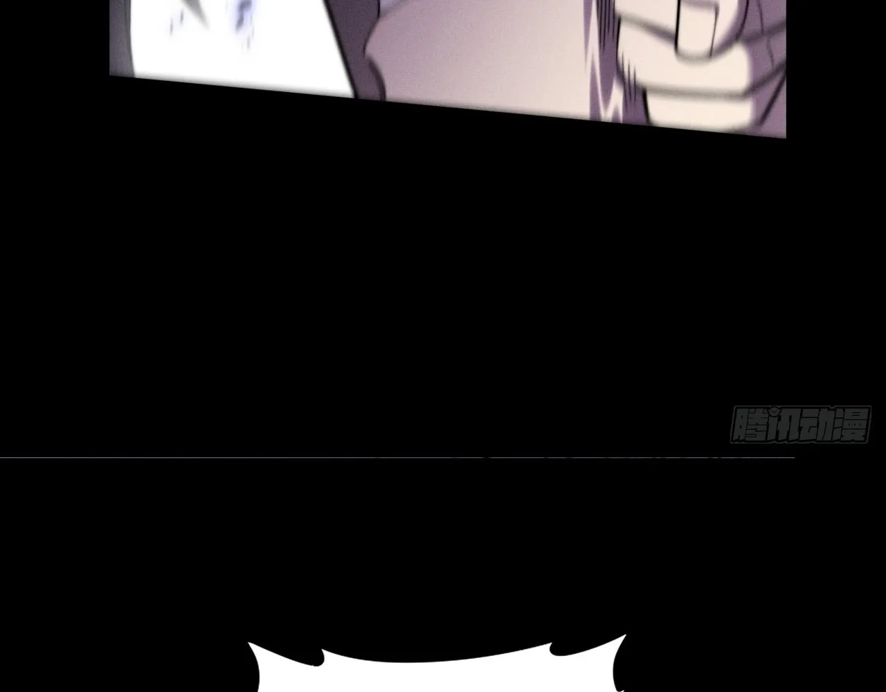 Sinister Immortal Path Chapter 14 page 46 - 