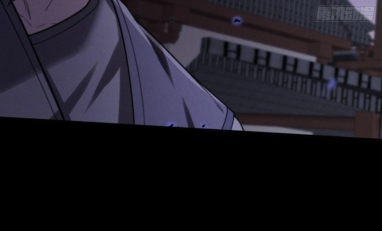 Sinister Immortal Path Chapter 14 page 58 - 