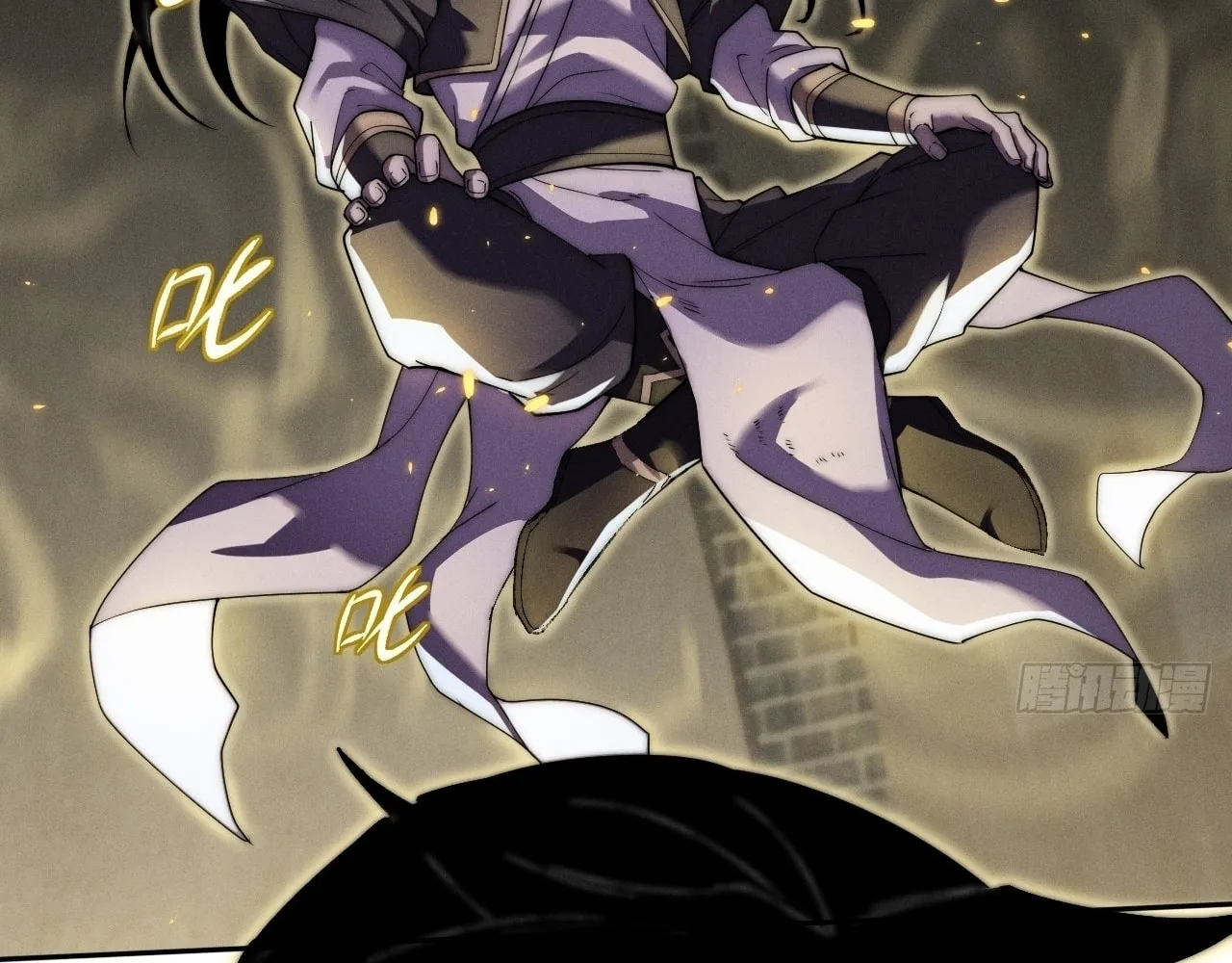Sinister Immortal Path Chapter 14 page 62 - 