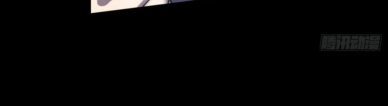 Sinister Immortal Path Chapter 14 page 67 - 