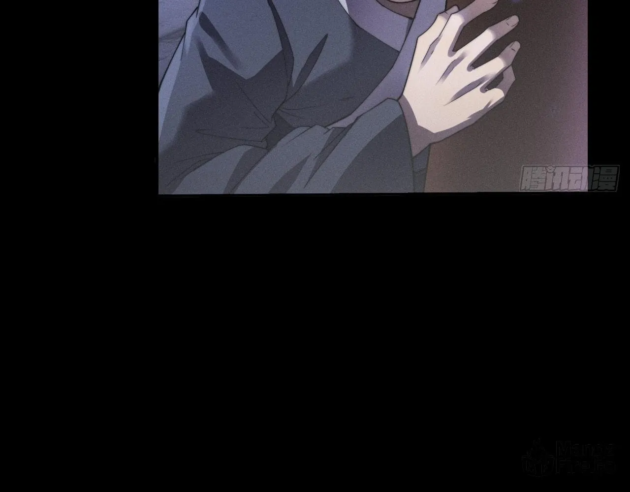 Sinister Immortal Path Chapter 14 page 72 - 