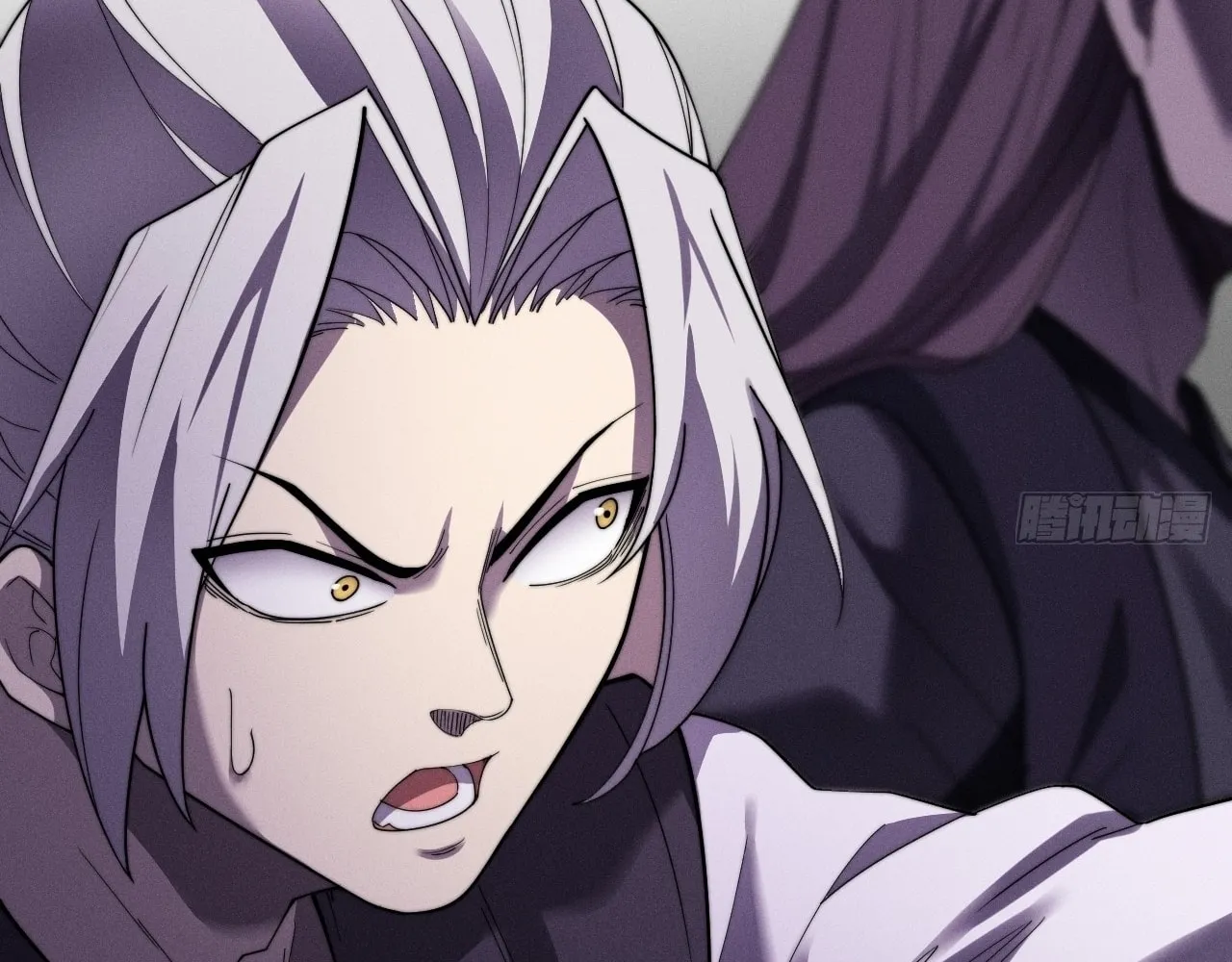 Sinister Immortal Path Chapter 14 page 77 - 