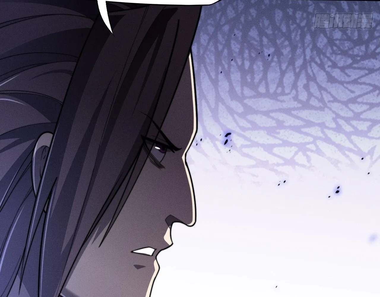 Sinister Immortal Path Chapter 14 page 92 - 
