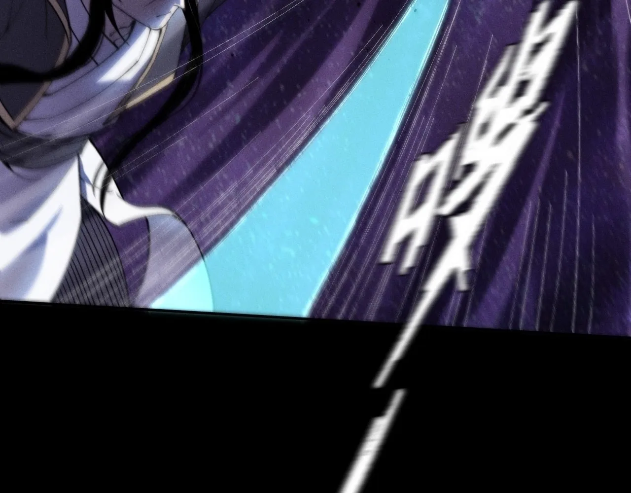 Sinister Immortal Path Chapter 15 page 106 - 