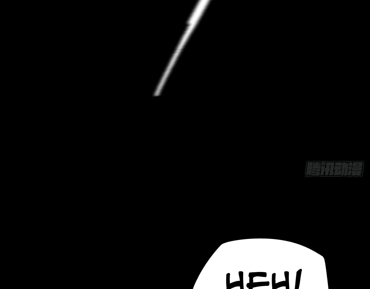Sinister Immortal Path Chapter 15 page 107 - 