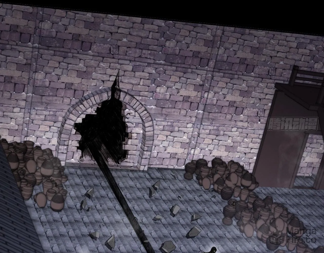 Sinister Immortal Path Chapter 15 page 12 - 