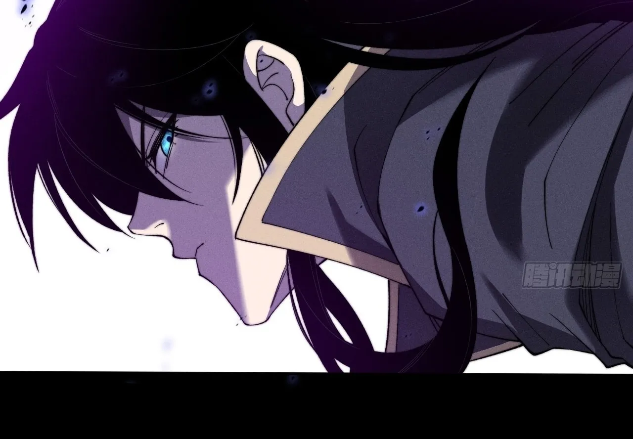 Sinister Immortal Path Chapter 15 page 118 - 