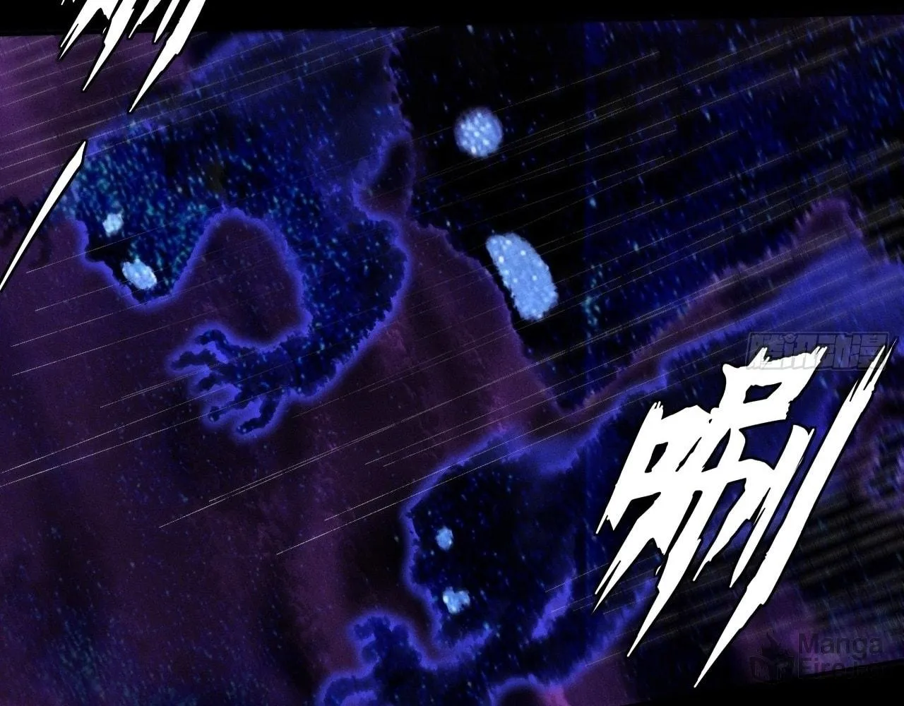 Sinister Immortal Path Chapter 15 page 120 - 