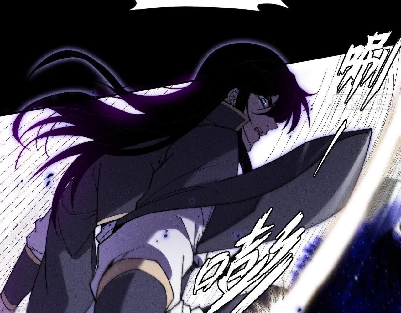 Sinister Immortal Path Chapter 15 page 122 - 