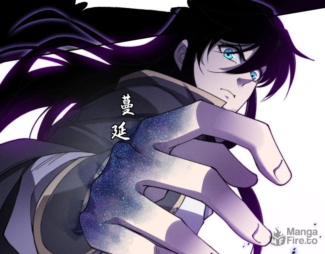 Sinister Immortal Path Chapter 15 page 125 - 