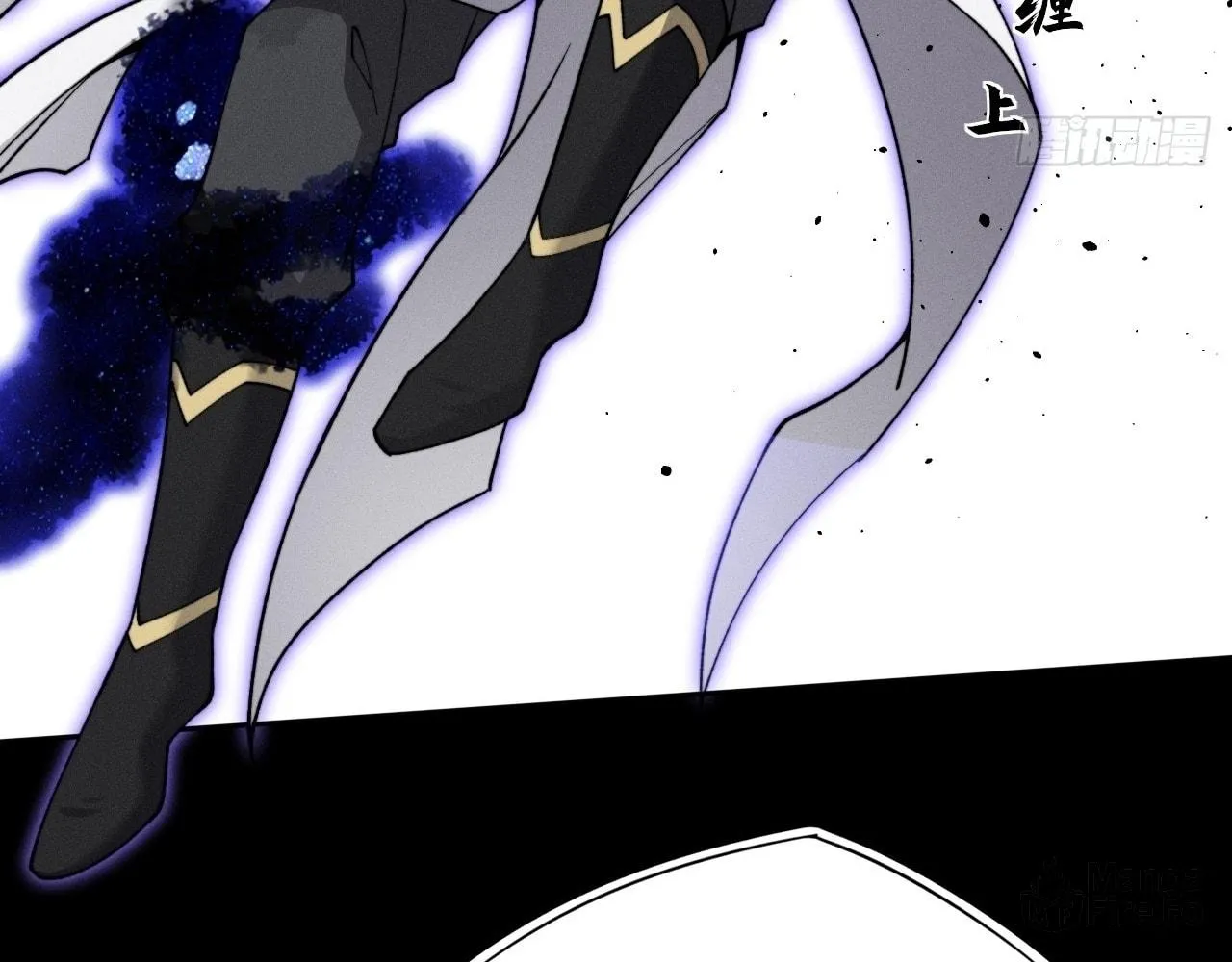 Sinister Immortal Path Chapter 15 page 129 - 