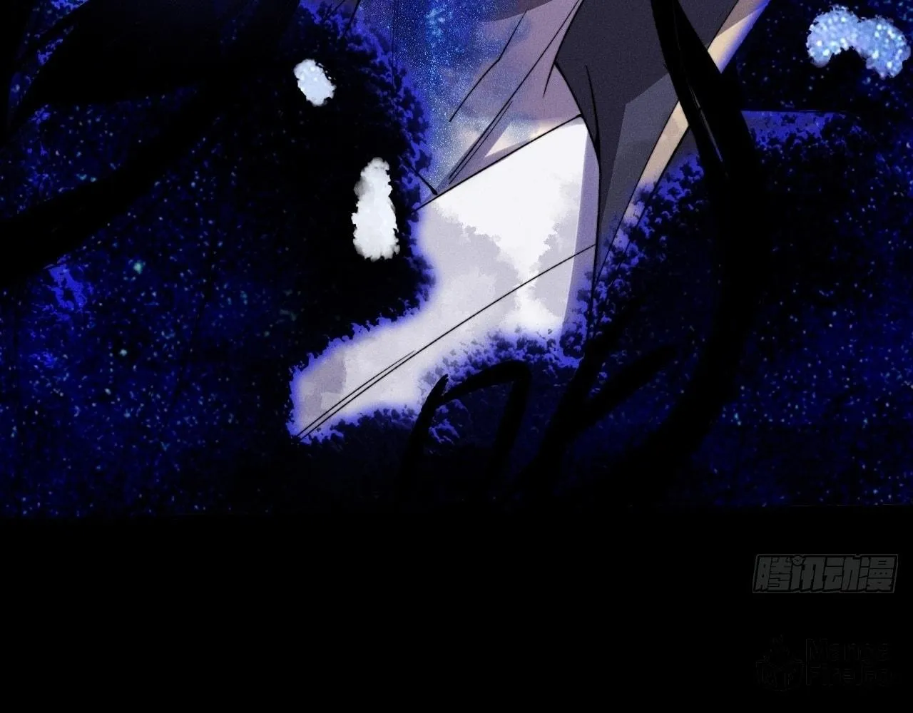 Sinister Immortal Path Chapter 15 page 132 - 