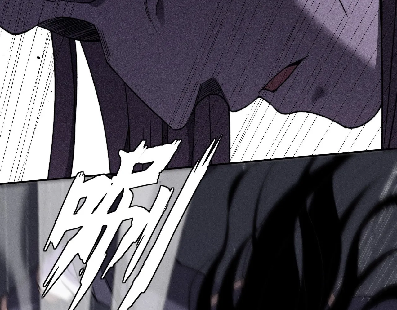 Sinister Immortal Path Chapter 15 page 146 - 