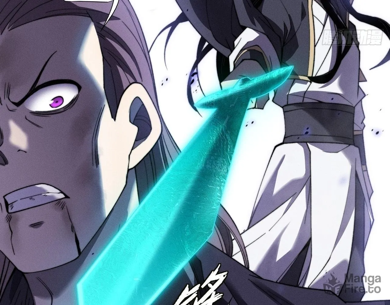 Sinister Immortal Path Chapter 15 page 156 - 