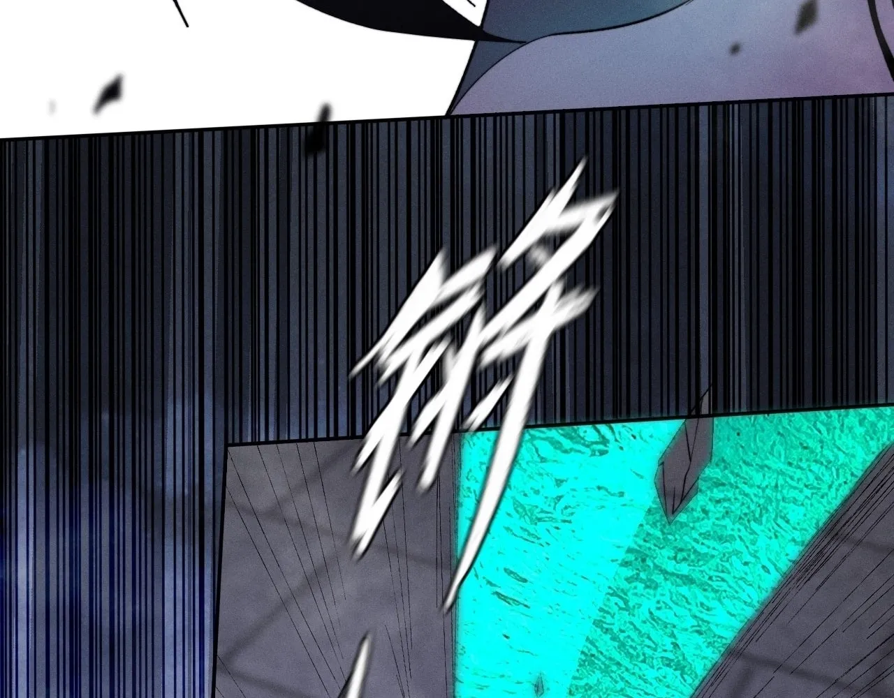 Sinister Immortal Path Chapter 15 page 169 - 