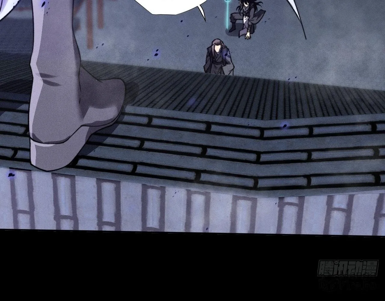 Sinister Immortal Path Chapter 15 page 177 - 