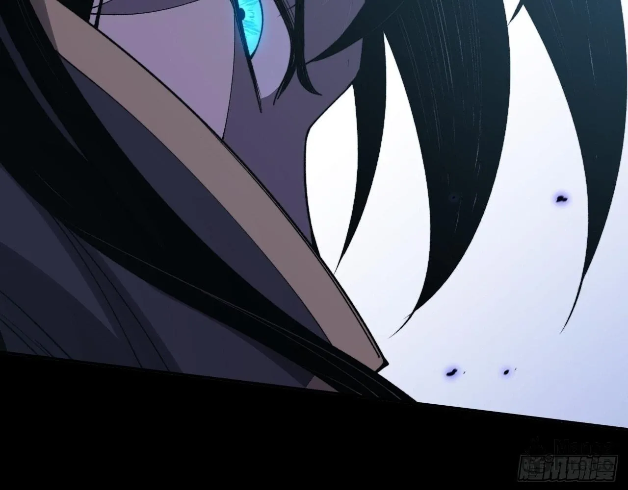 Sinister Immortal Path Chapter 15 page 20 - 