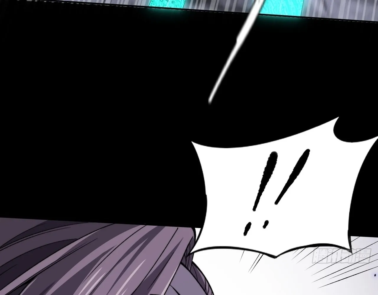 Sinister Immortal Path Chapter 15 page 28 - 