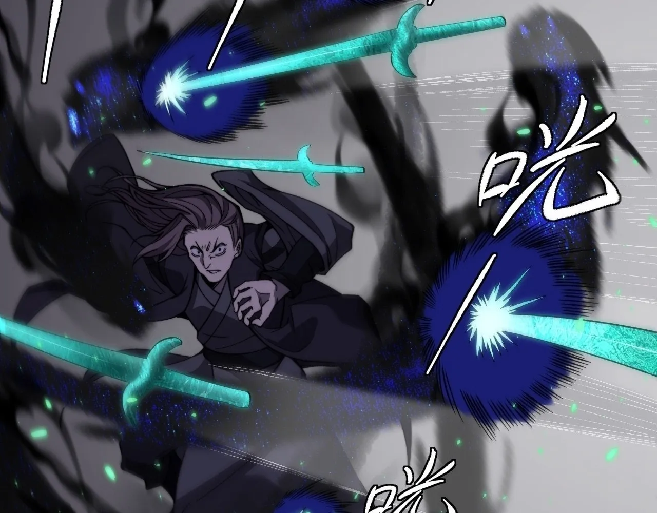 Sinister Immortal Path Chapter 15 page 32 - 