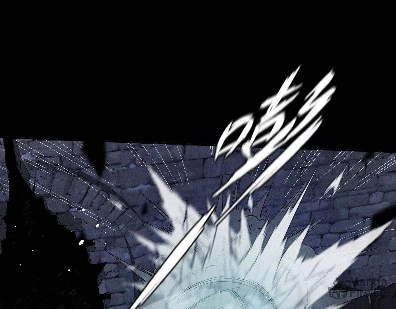 Sinister Immortal Path Chapter 15 page 42 - 