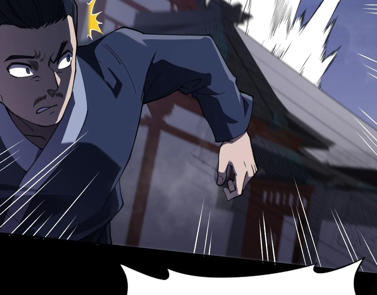Sinister Immortal Path Chapter 15 page 56 - 