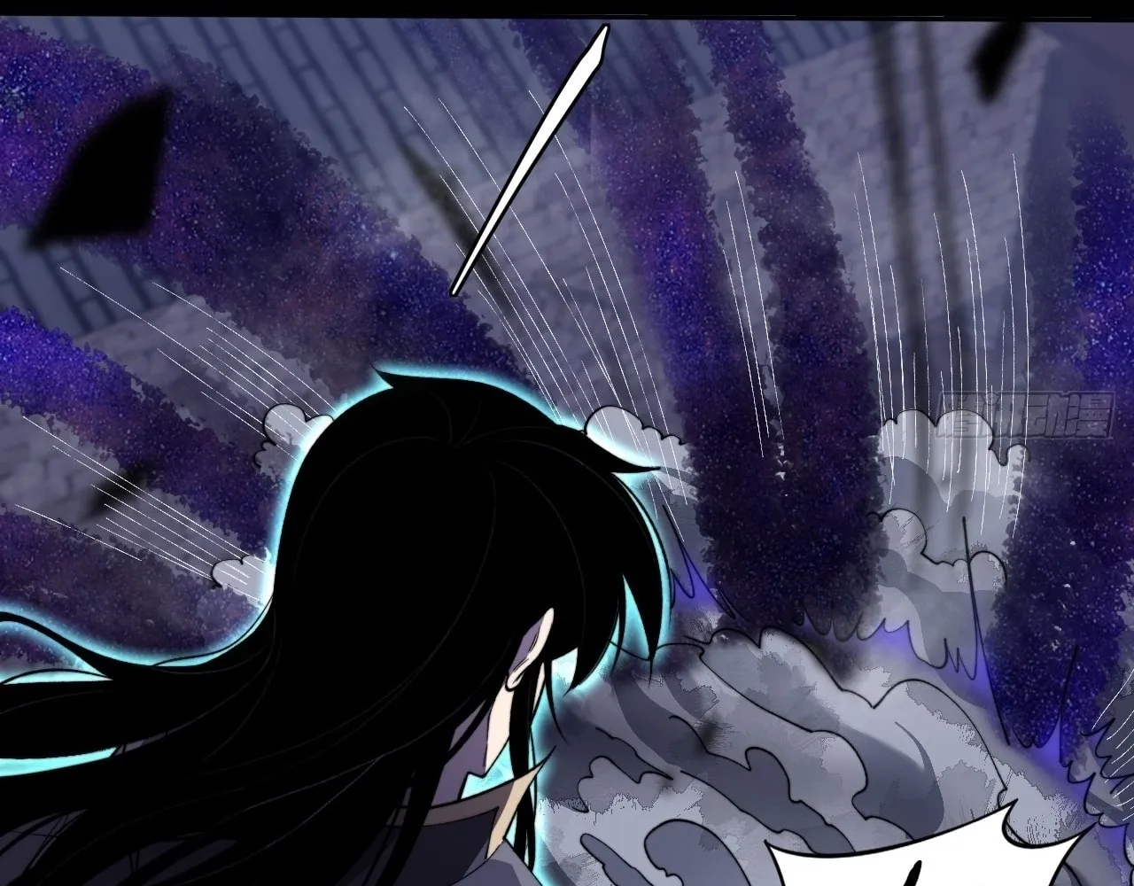 Sinister Immortal Path Chapter 15 page 64 - 