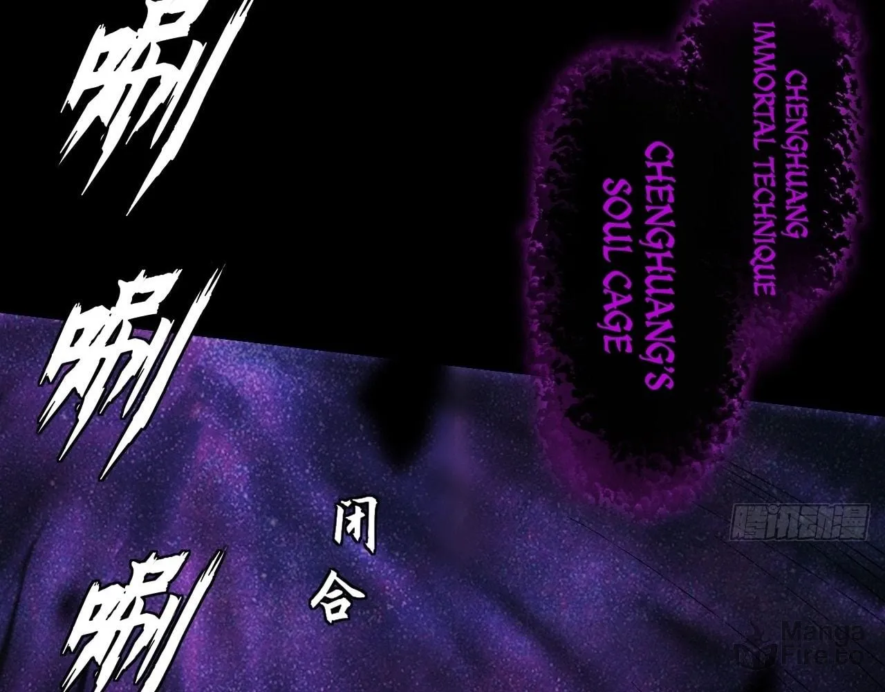 Sinister Immortal Path Chapter 15 page 66 - 