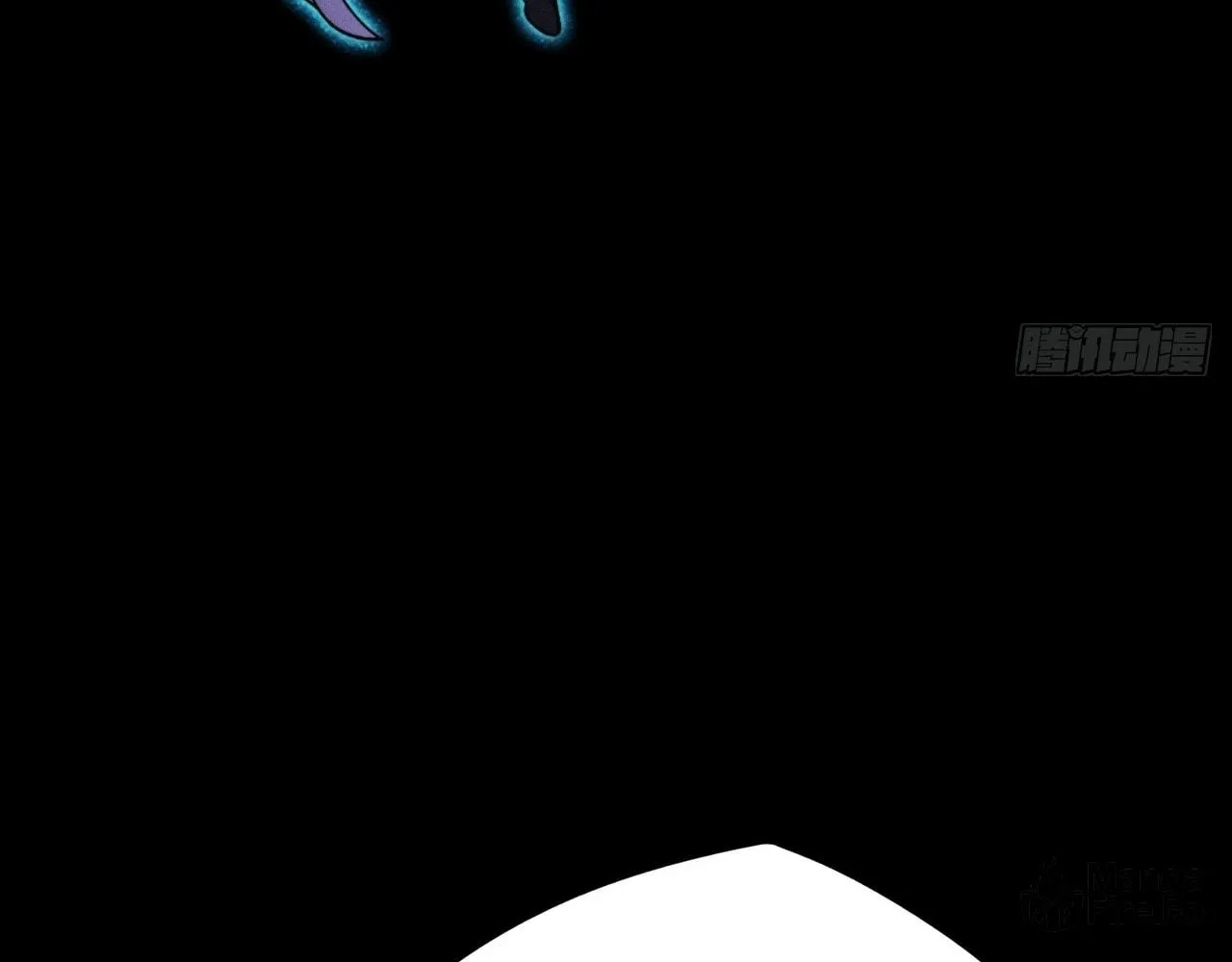 Sinister Immortal Path Chapter 15 page 78 - 