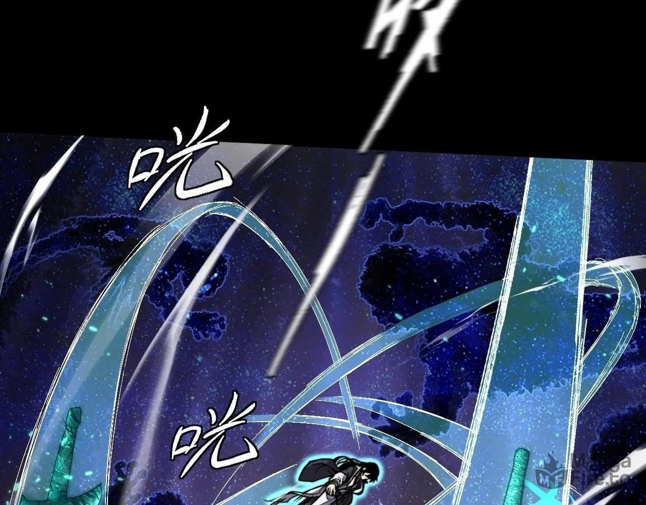 Sinister Immortal Path Chapter 15 page 95 - 