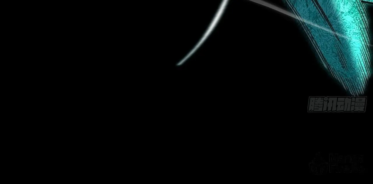 Sinister Immortal Path Chapter 15 page 100 - 