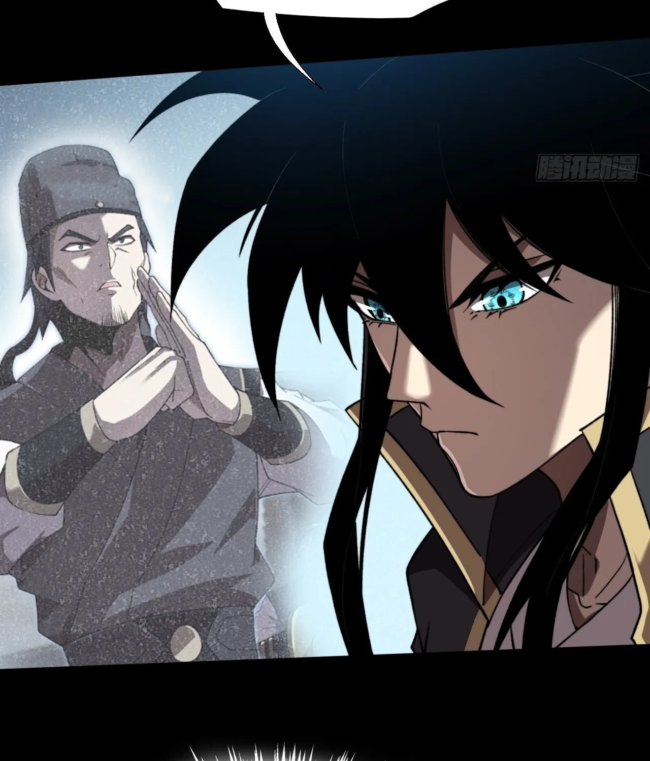 Sinister Immortal Path Chapter 16 page 104 - 