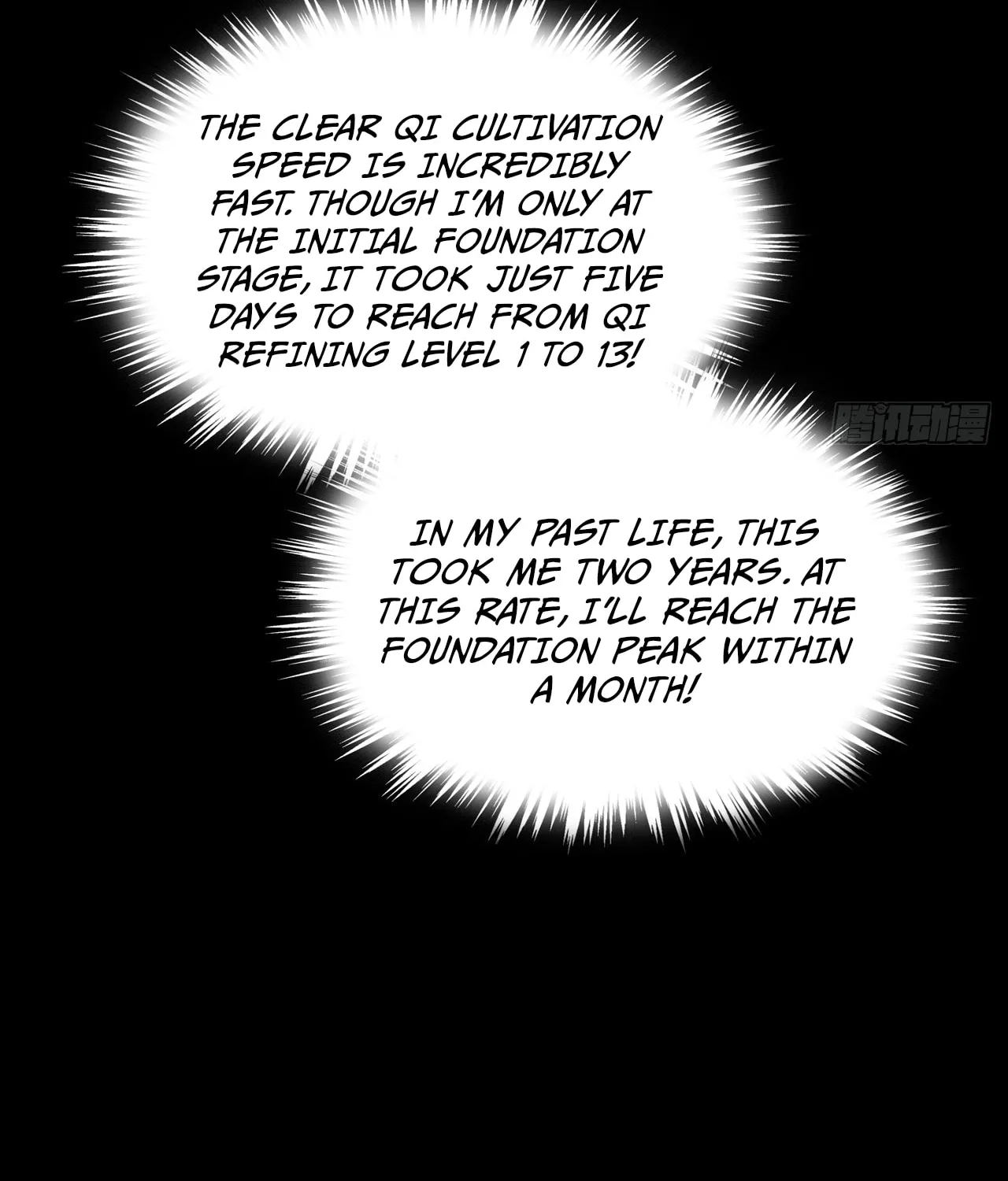 Sinister Immortal Path Chapter 16 page 105 - 