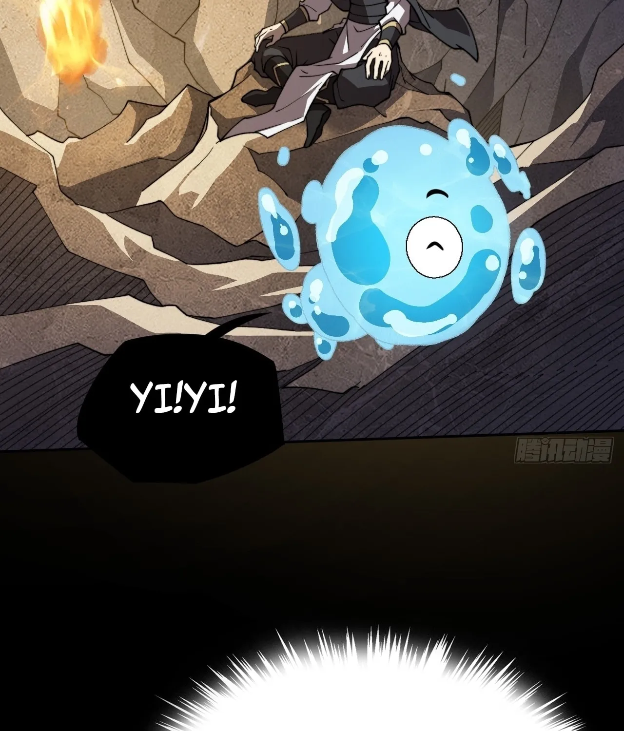 Sinister Immortal Path Chapter 16 page 108 - 