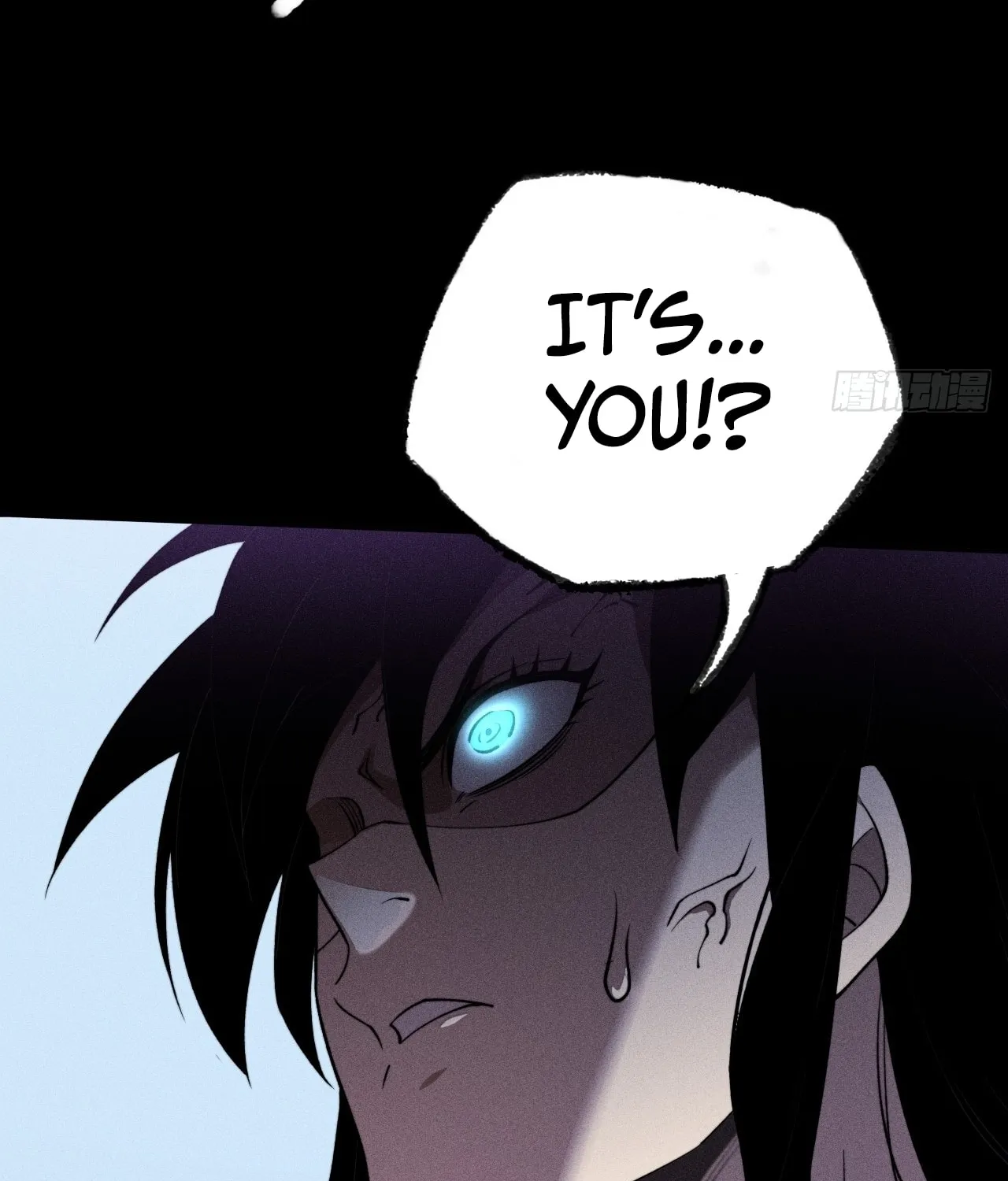 Sinister Immortal Path Chapter 16 page 12 - 