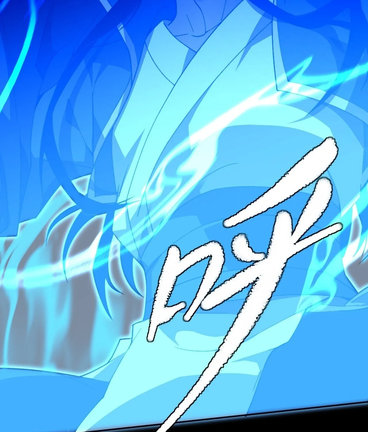 Sinister Immortal Path Chapter 16 page 111 - 