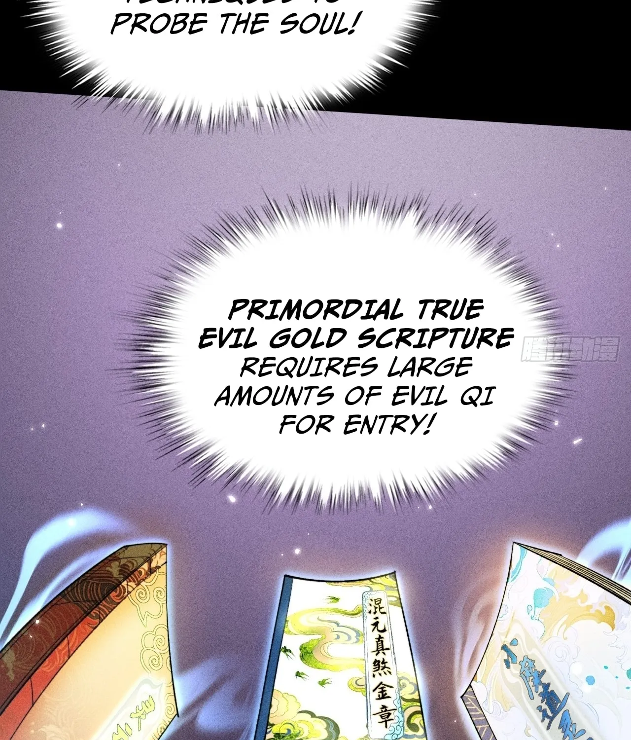 Sinister Immortal Path Chapter 16 page 121 - 